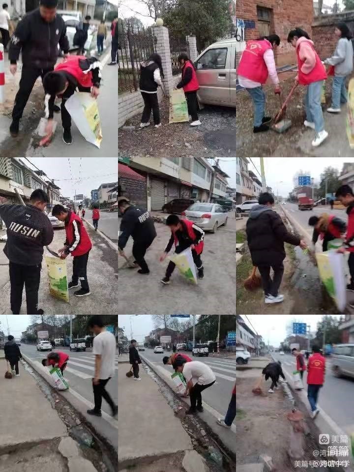 学雷锋做榜样  新时代少年展光芒