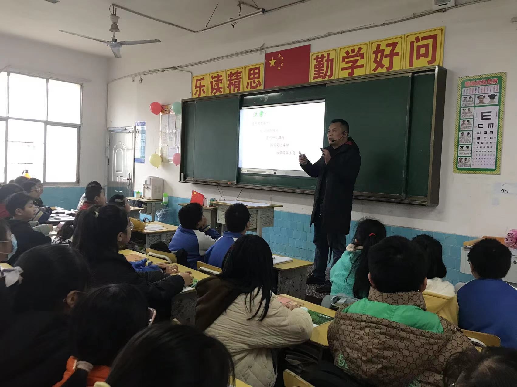 教出美感，学出文采