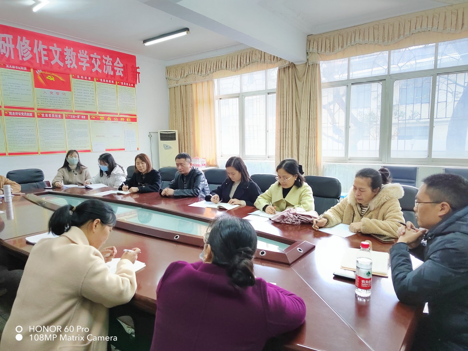 教出美感，学出文采