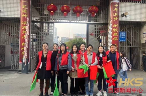 邵东市城区第三初级中学举行“学雷锋”系列活动