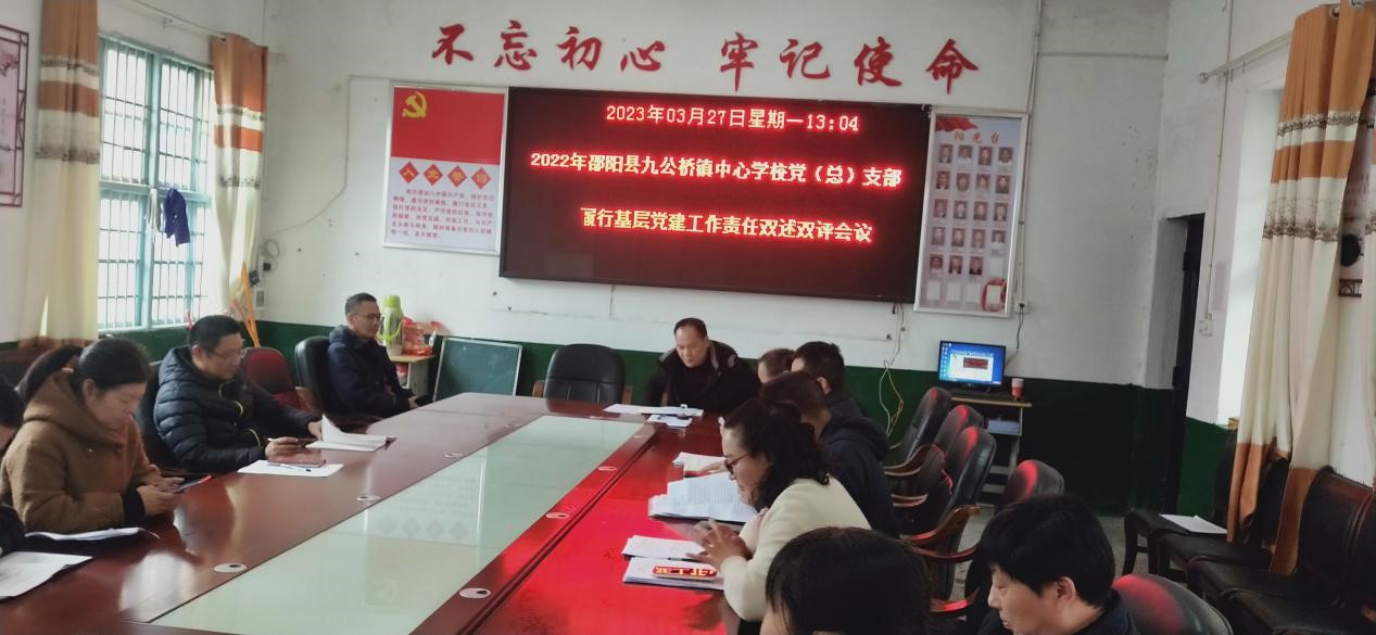 初心永存，使命必行