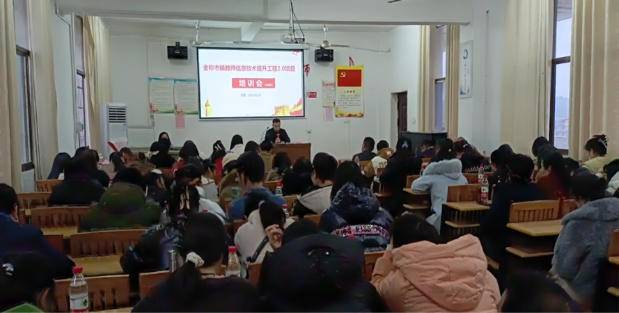 思行并进，技术赋能