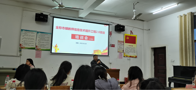 思行并进，技术赋能