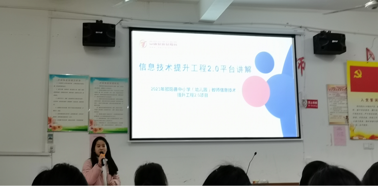 思行并进，技术赋能