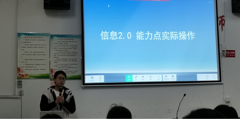 思行并进，技术赋能