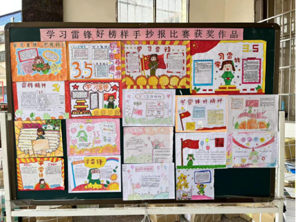 不忘初心学雷锋，牢记使命见行动