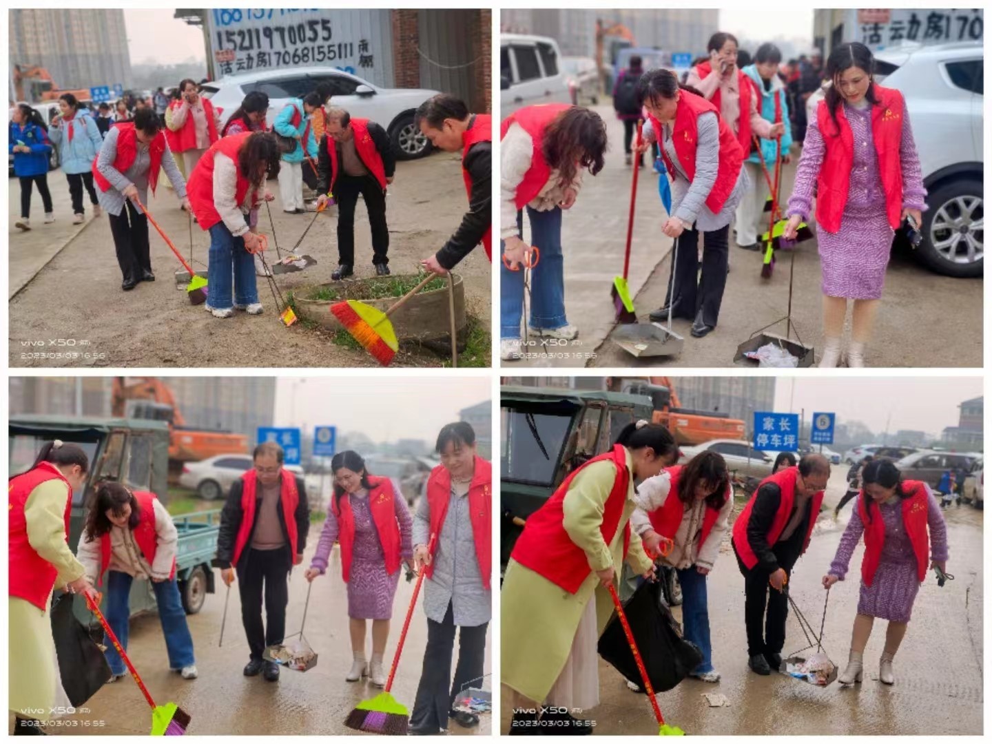 相约春天，让雷锋精神在六小闪光