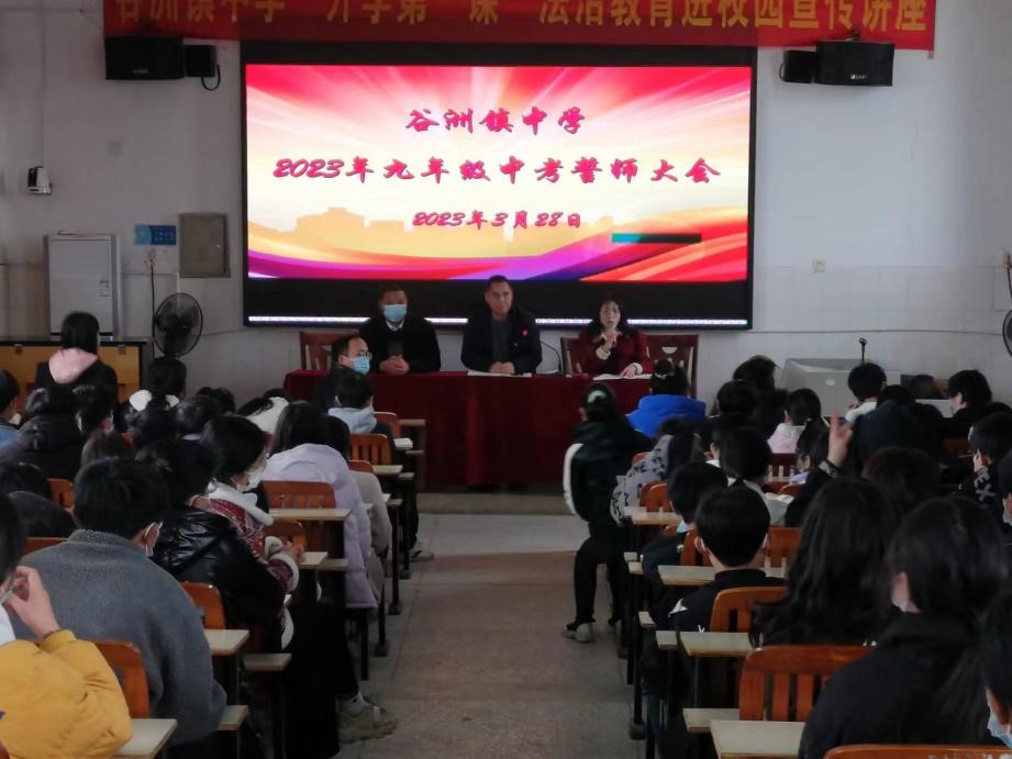 百舸争流千帆竞 长风破浪正当时