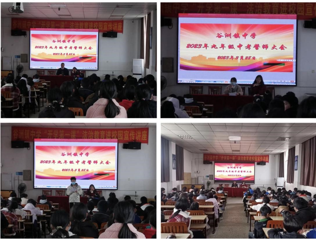 百舸争流千帆竞 长风破浪正当时