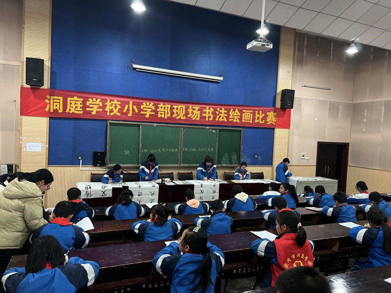 笔墨书香展魅力 文化自信沁心田