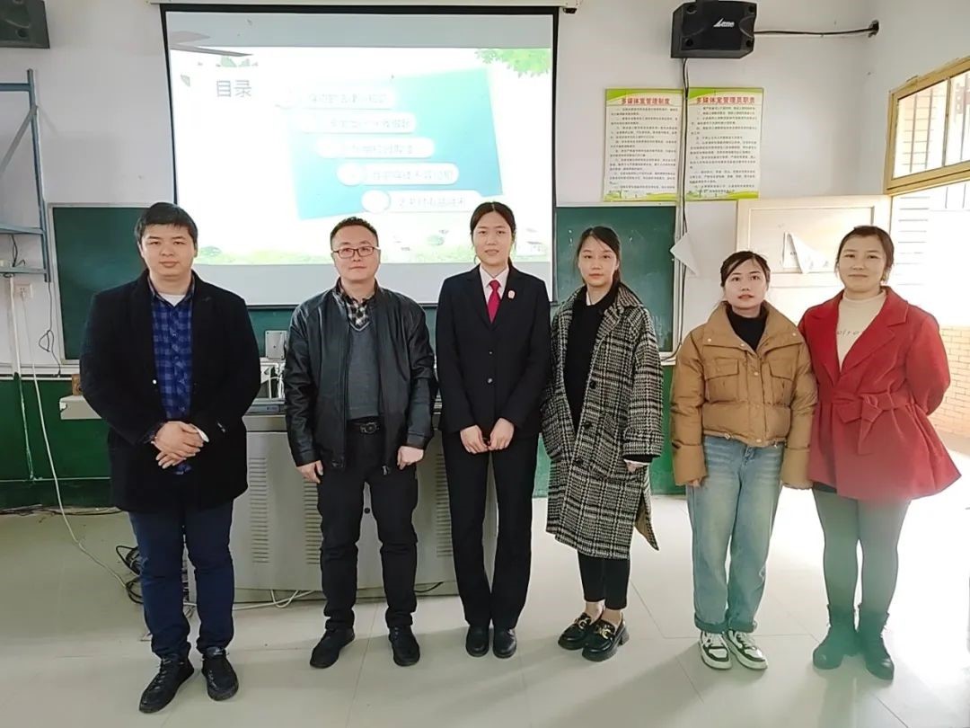 法治宣讲进校园 筑牢校园安全墙