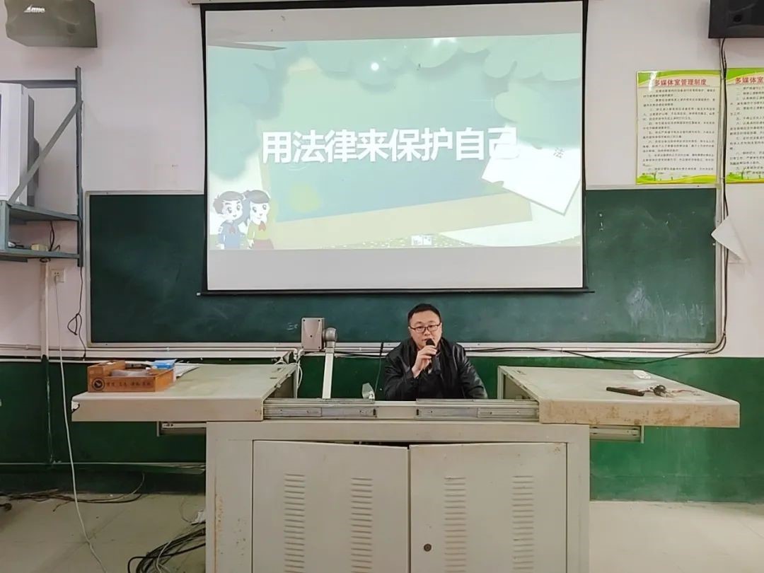 法治宣讲进校园 筑牢校园安全墙