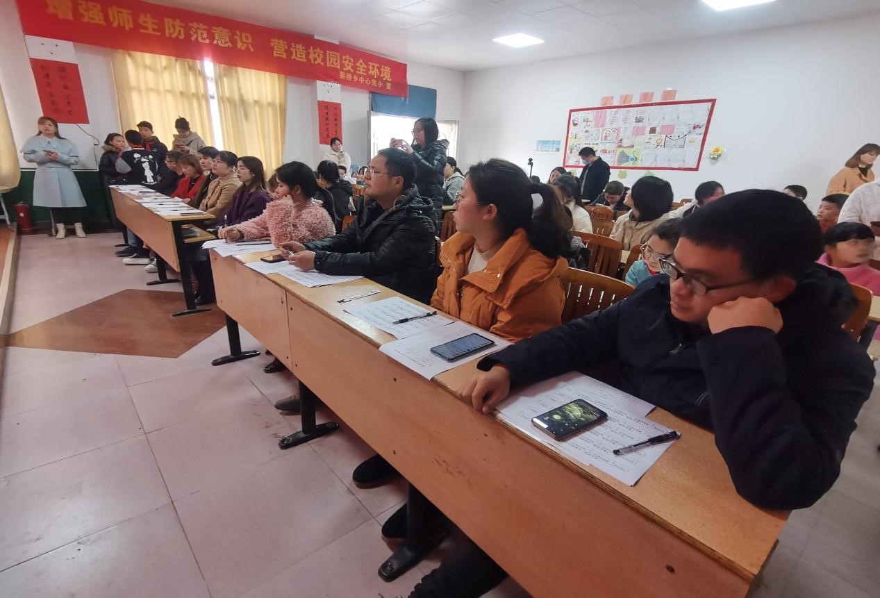 蔡桥乡中心完小举行“童心向党，争做新时代好少年”演讲比赛