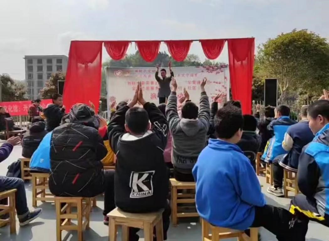 邵阳县特殊教育学校联合县文旅广体局 开展“戏曲进校园”演出