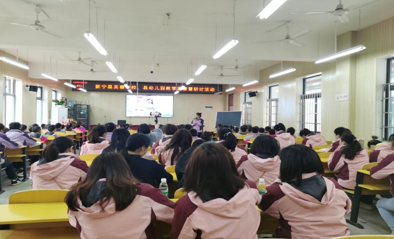 幼小联合教研，双向科学衔接