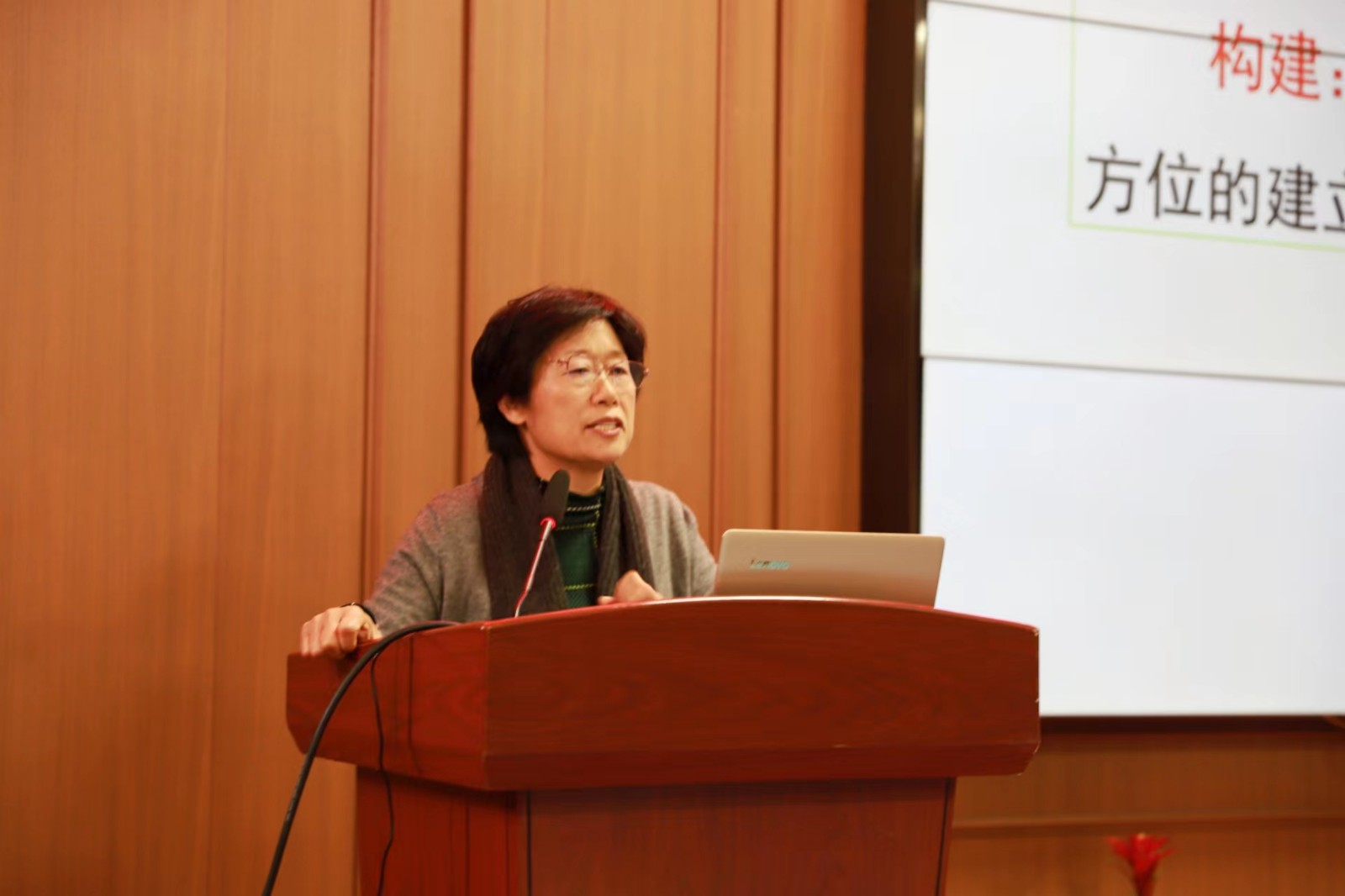 城区二小开展课外阅读主题教研