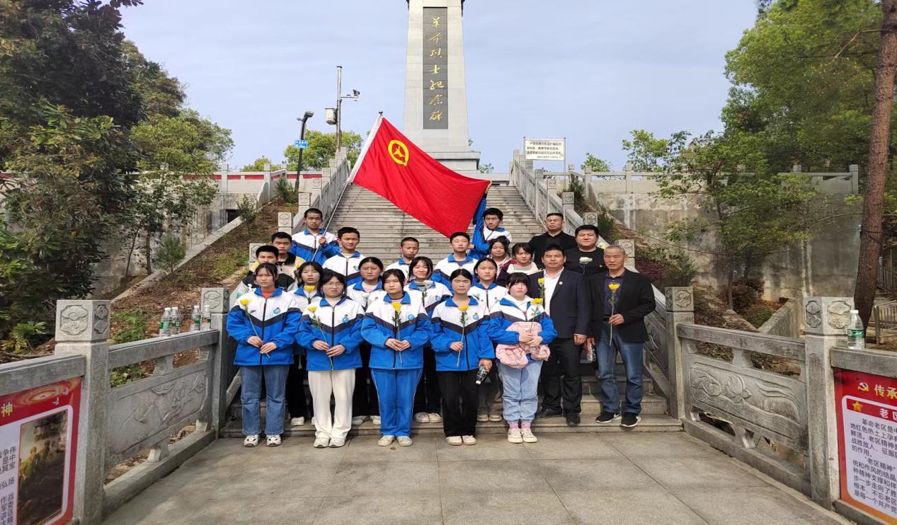 霞塘云中学开展清明祭英烈活动