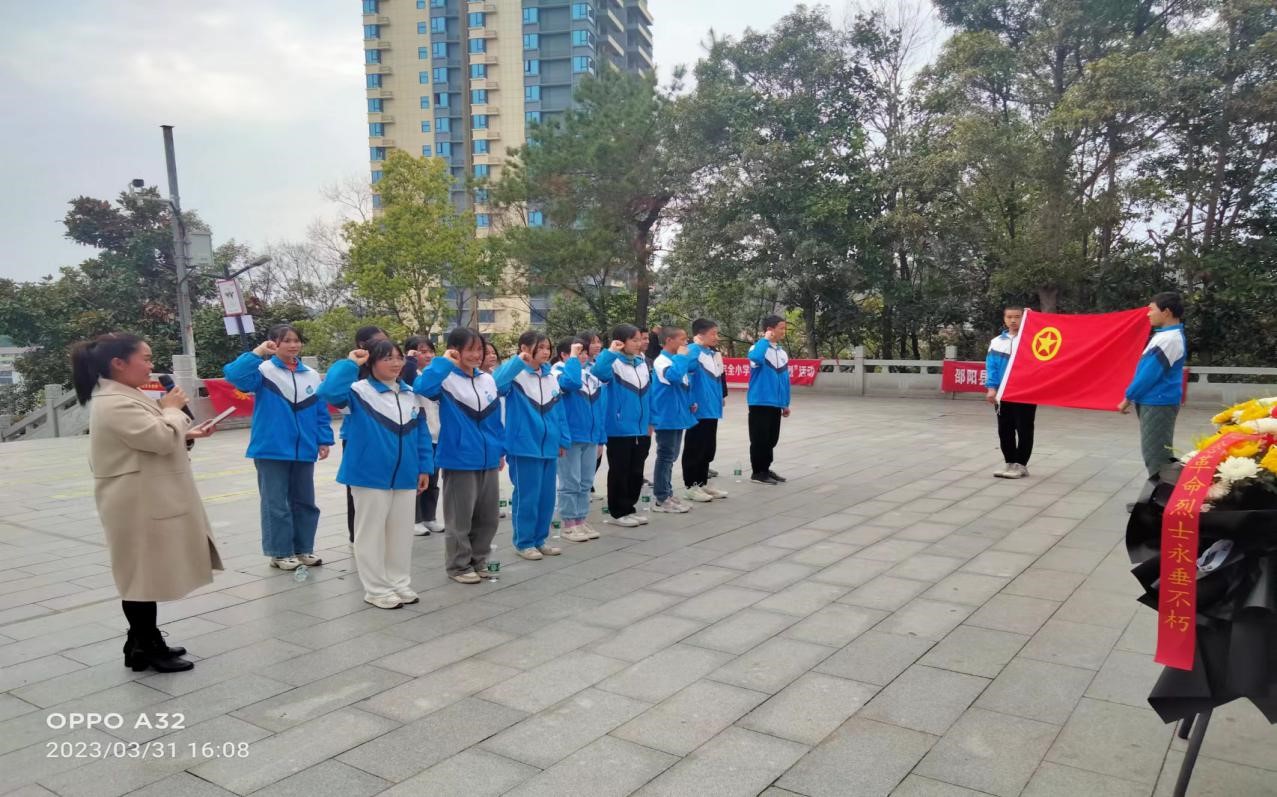 霞塘云中学开展清明祭英烈活动