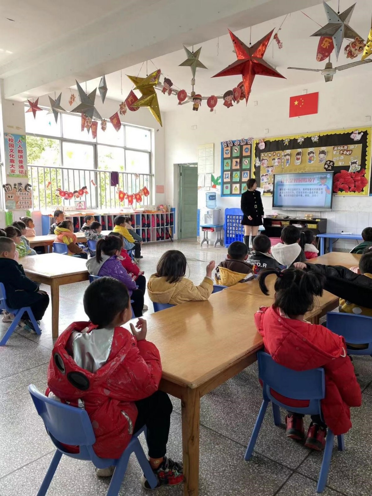 预防欺凌，保护自己