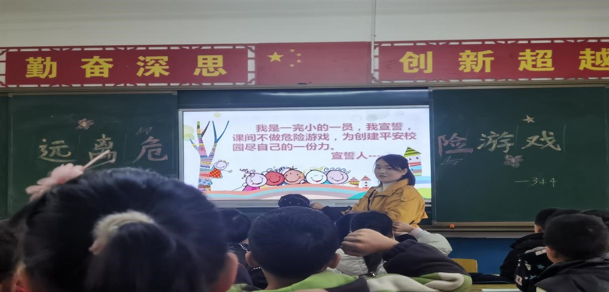 以研助教促成长 主题研修展锋芒