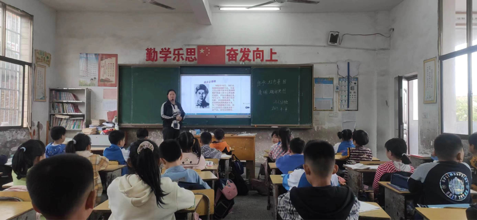 缅怀革命先烈，赓续红色血脉