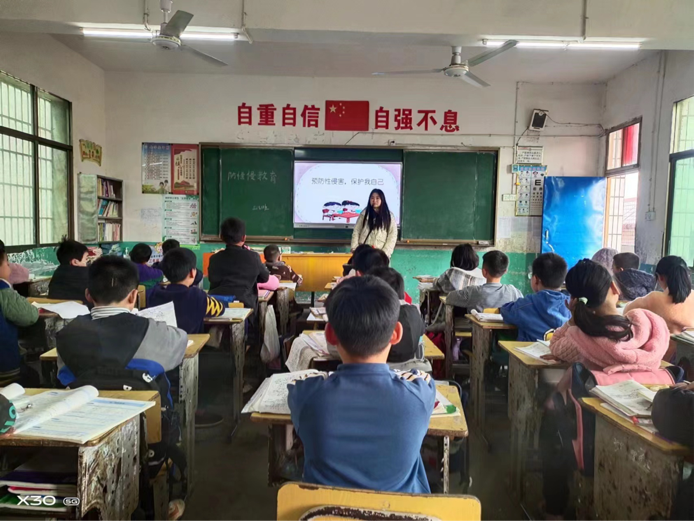 预防性侵，护蕾成长