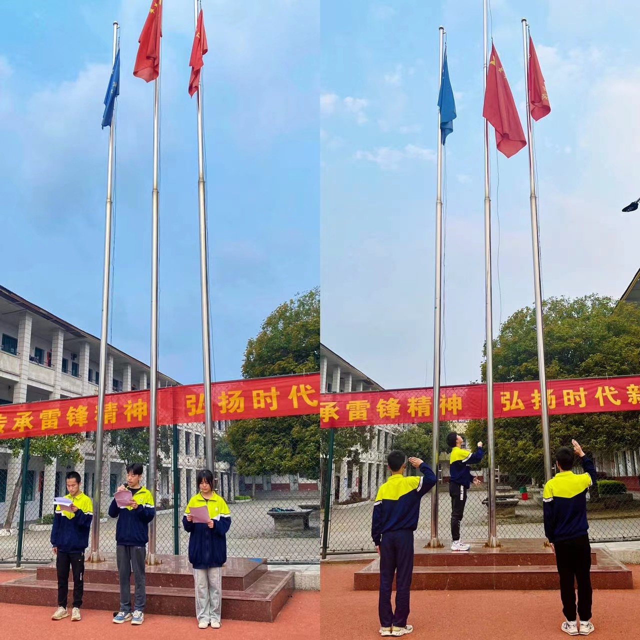 缅怀革命先烈，铸就青年未来