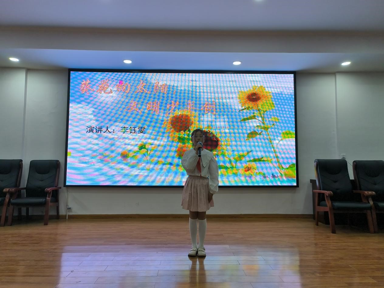 做文明少年，创文明校园