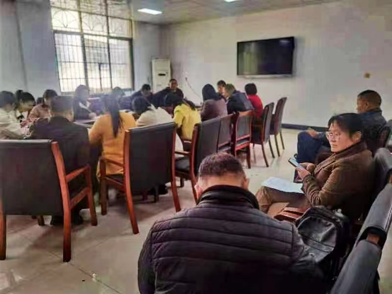 塘渡口镇第一完全小学召开“明方向、立规矩、正风气、强免疫”作风建设专项活动暨党风廉政建设会议