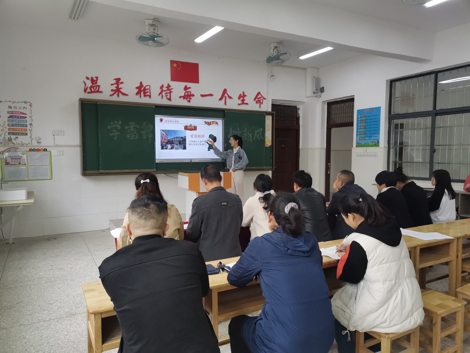 教学比武竞风采，以赛促教共成长