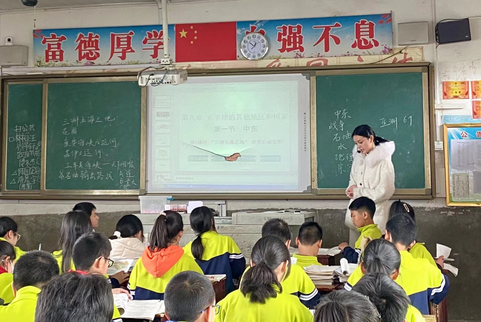 优质展示显风采，精心研磨促成长