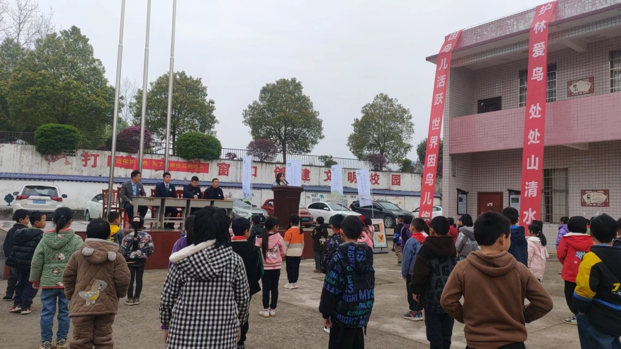 保护候鸟迁徙通道，推进生态文明建设