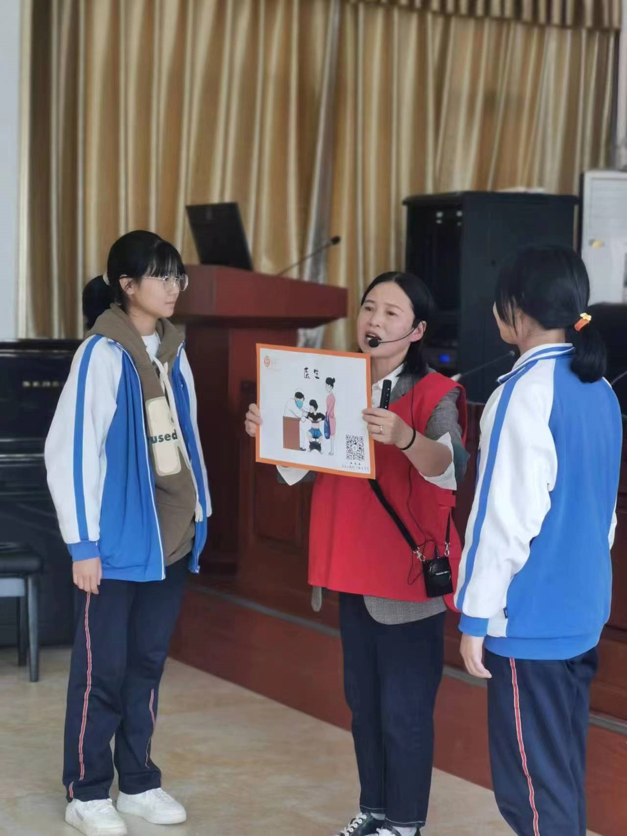 爱心护蕾，护航成长