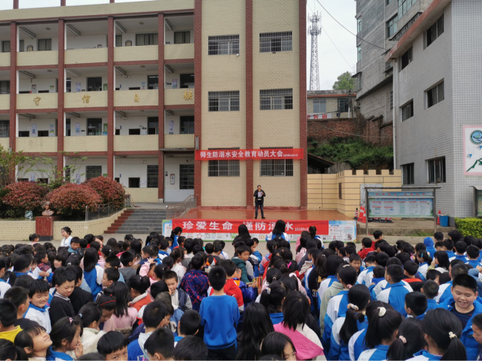 珍爱生命，谨防溺水