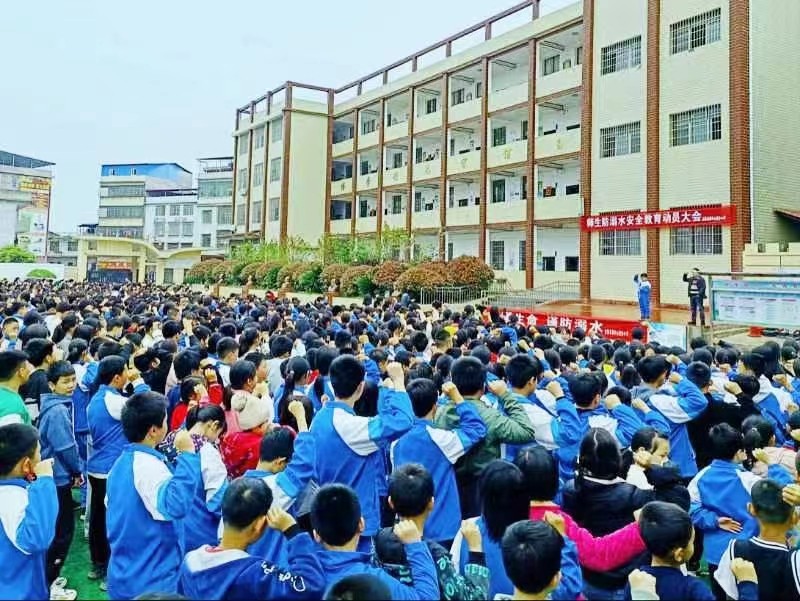 珍爱生命，谨防溺水