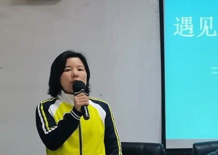 “幼小衔接 我们在行动”