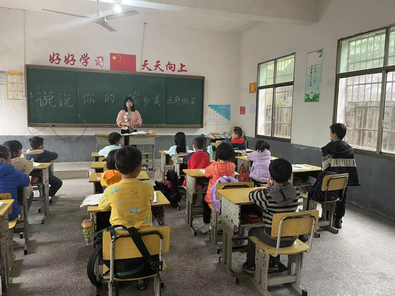 塘田市镇三青小学“铸牢民族团结共同体意识”学习