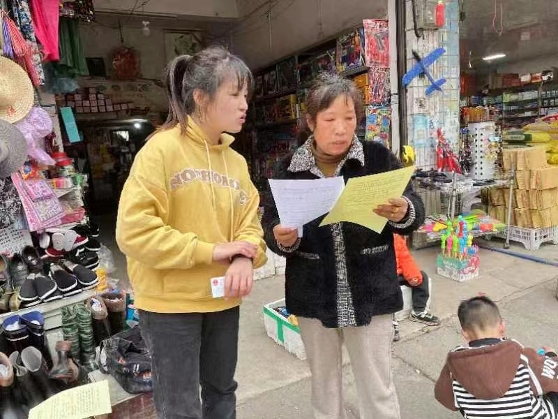 邵阳县下花桥镇中心完全小学党支部开展“”千师访万户”防溺水安全家访工作