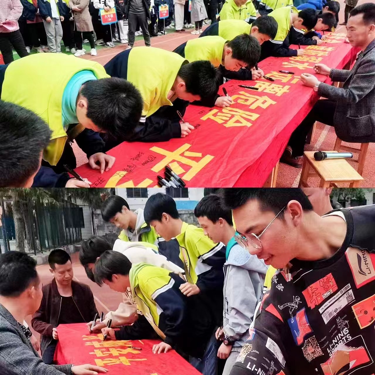 珍爱生命，预防溺水