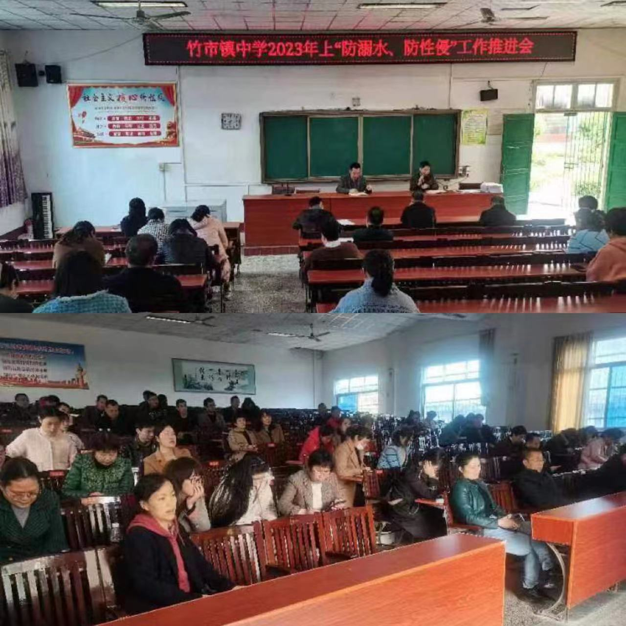 走进千家万户 搭建安全桥梁