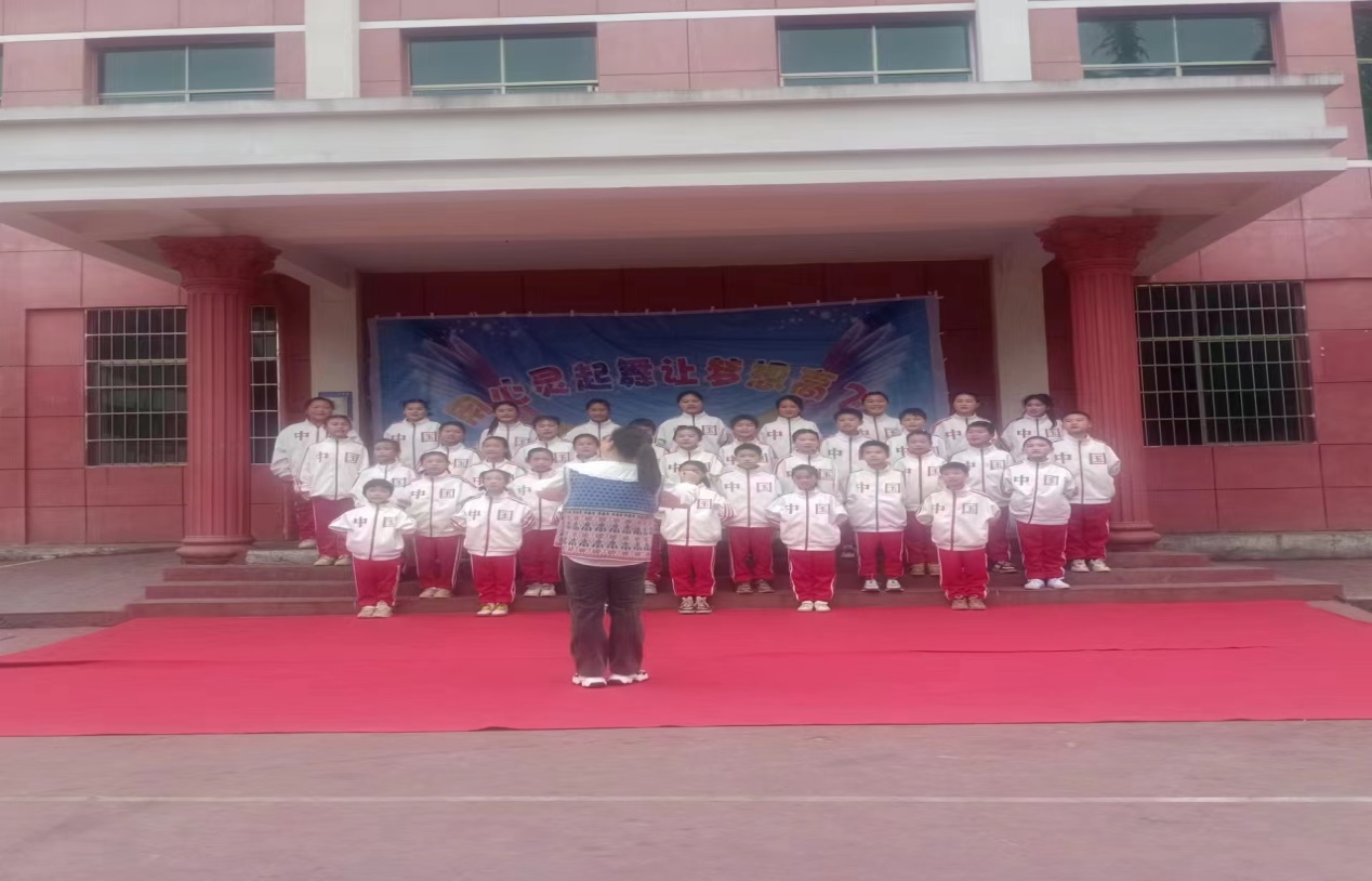 “用心灵让梦想高飞”歌唱比赛