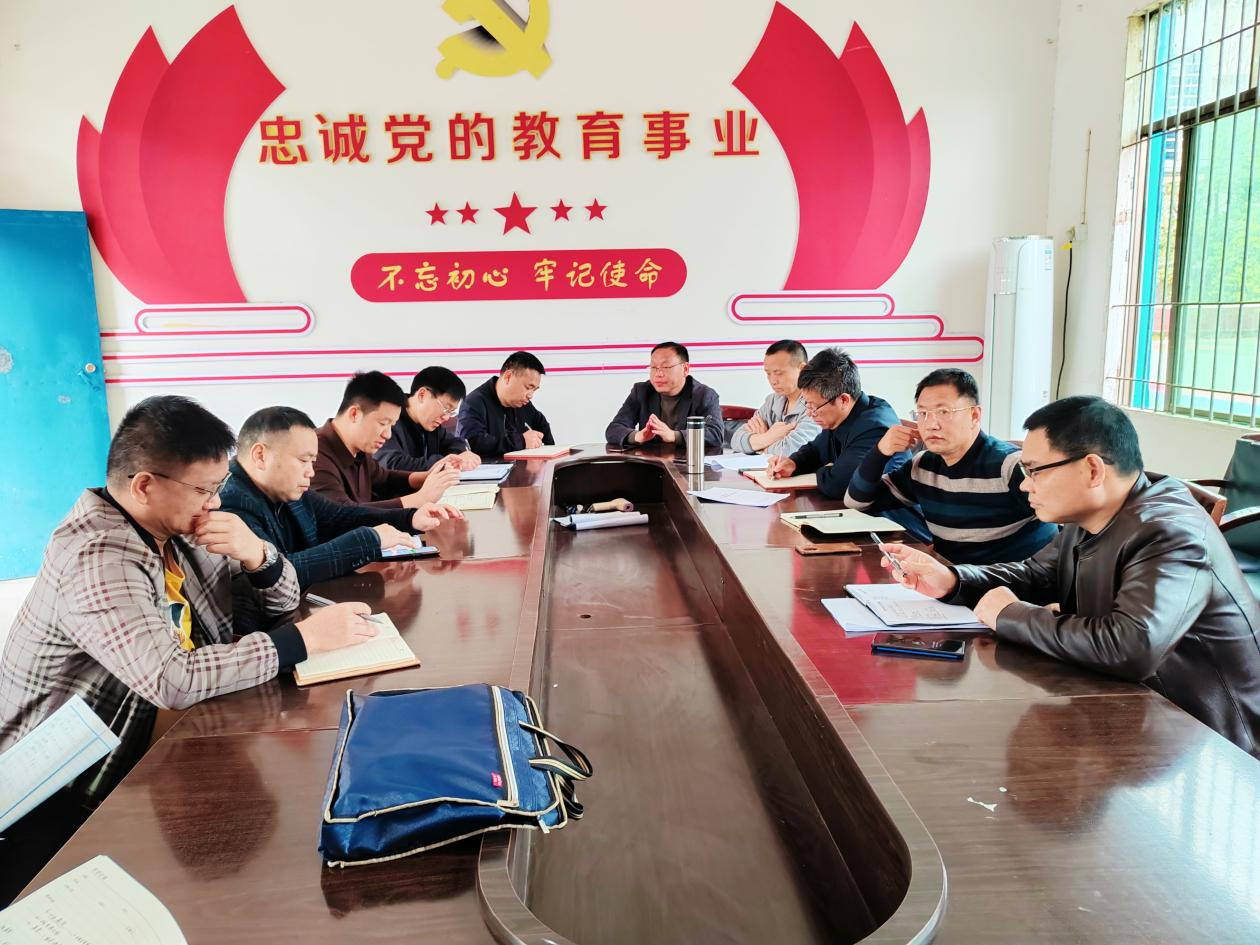 邵阳县教育督导室开展重点工作督导