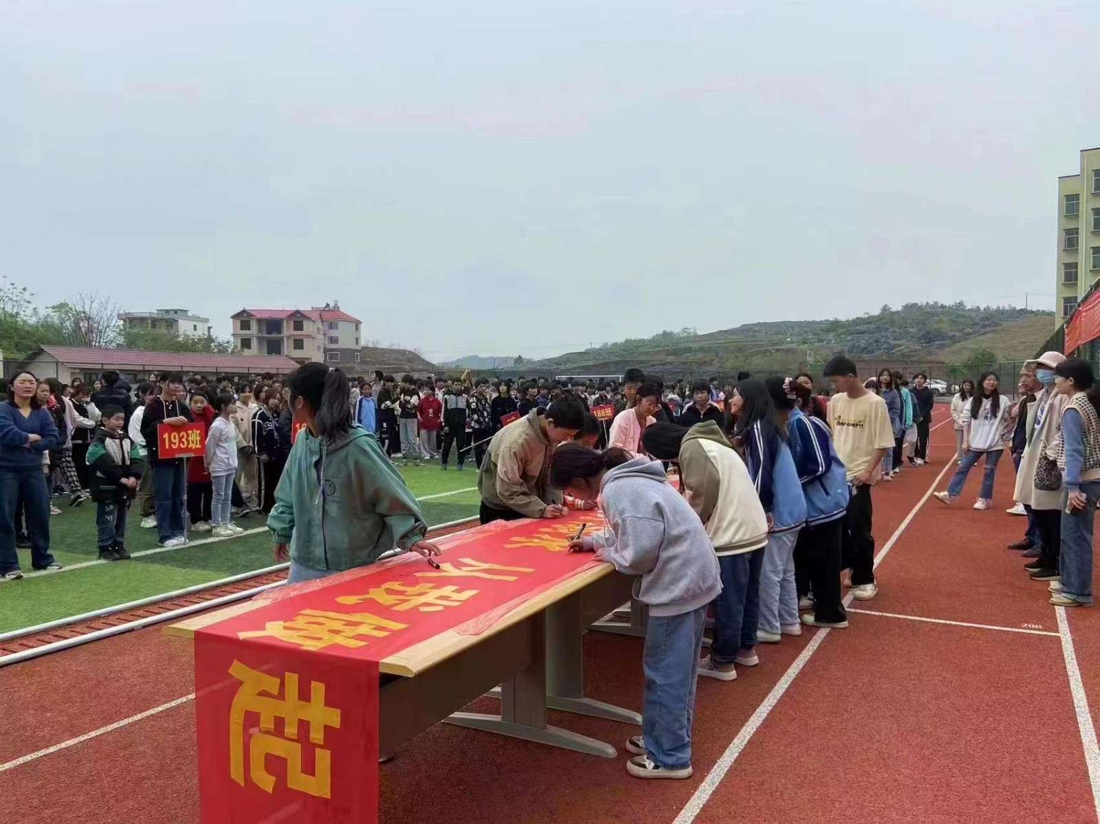 “安全至上 预防溺水”