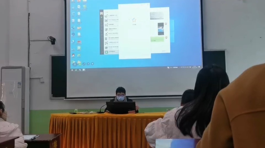 技术促提升    研修共成长