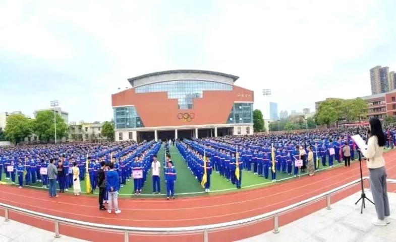 邵阳县塘渡口中学行管团队赴长沙雅礼外国语学校提升学习