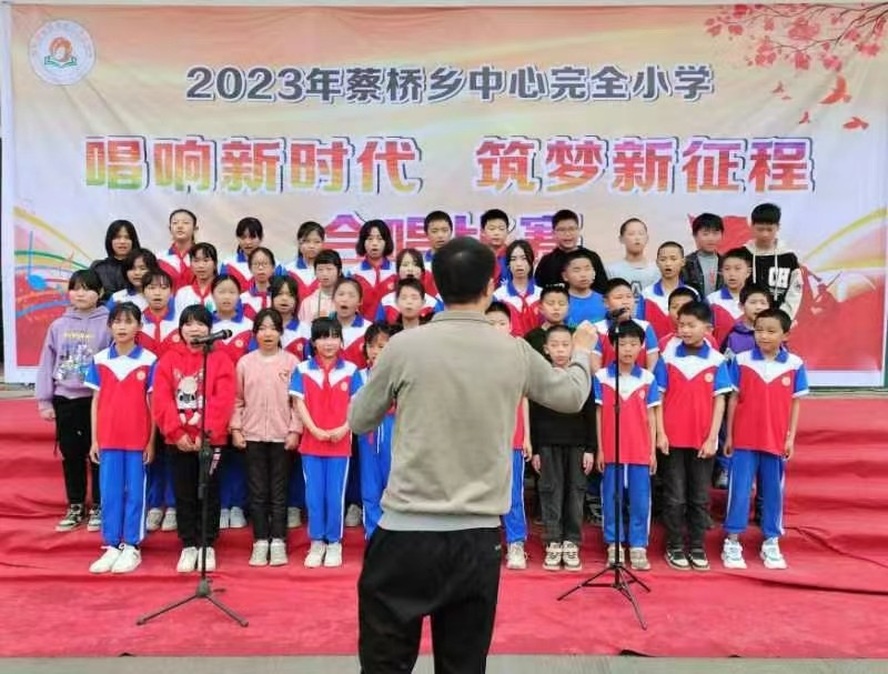 家校共育，唱响校园