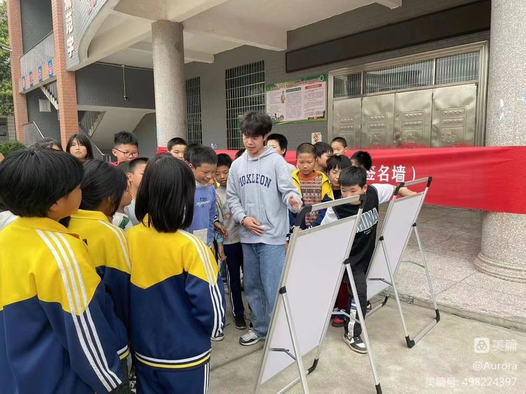 敲响安全警钟，提高防范意识