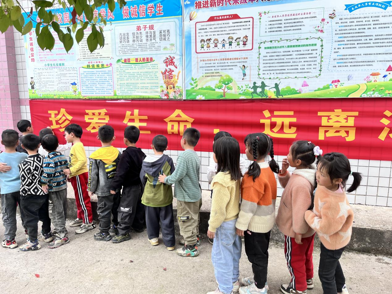 “ 防溺水”都是安全教育中重要的一课