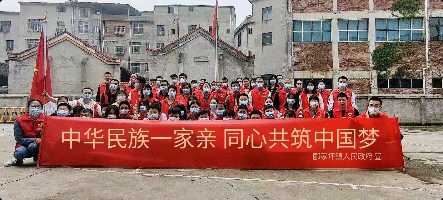 文明实践行  同创文明镇