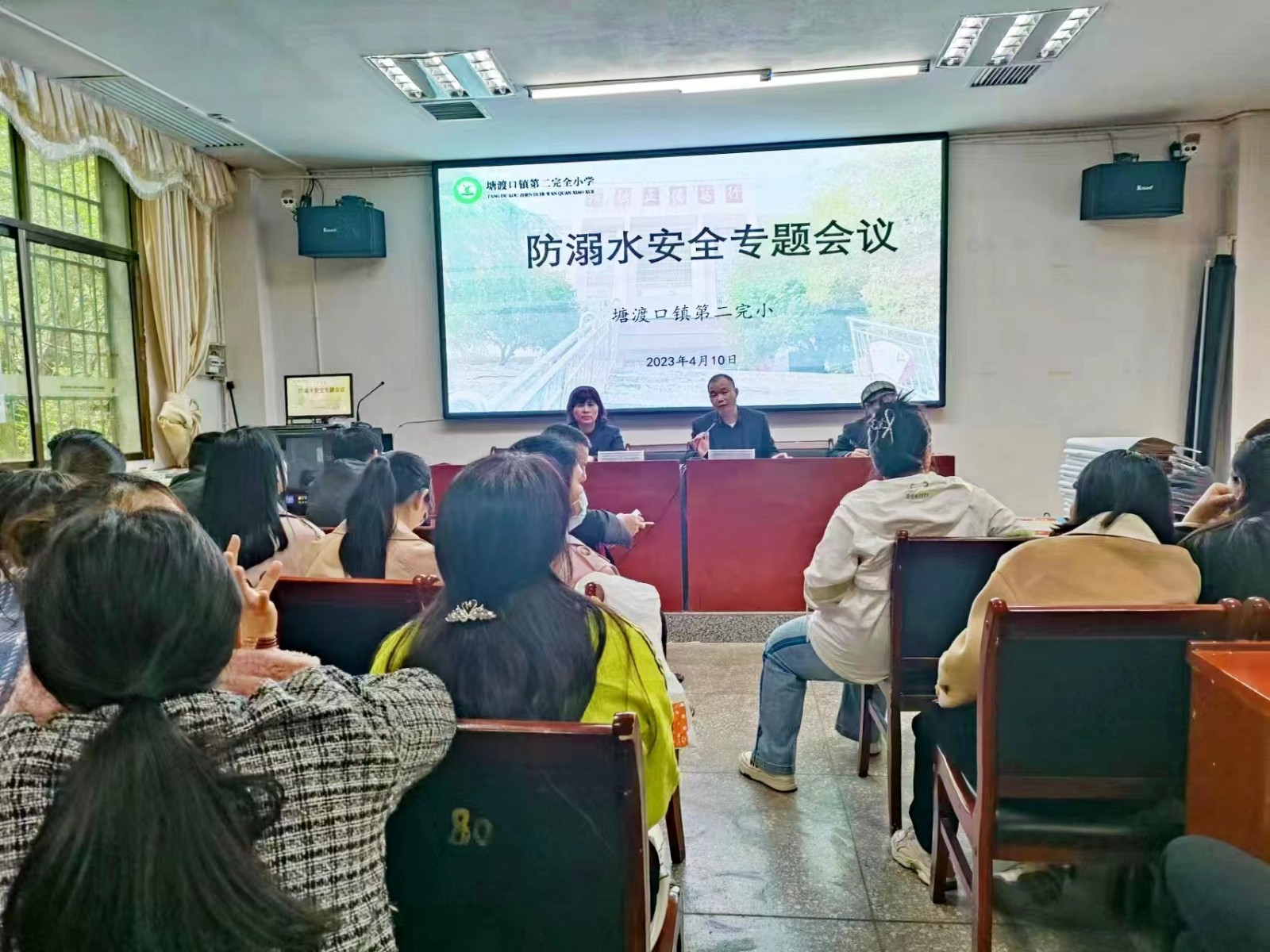 严防溺水 安全至上